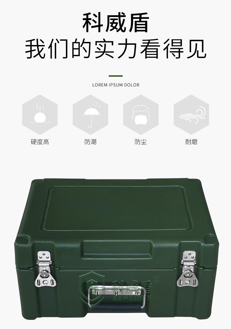 详情 (2).jpg