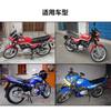Cable del odómetro, del acelerador y del tacómetro para motocicletas GS125, Suzuki King, GN125