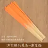 Tiras de Bambu Coloridas Peças de Bambu Feitas à Mão Tecelagem de Bambu Produtos de Bambu Jardim de Infância DIY Bambu Tingido Tiras de Bambu Coloridas Misturadas