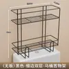 Estante de almacenamiento para baño sobre el inodoro, organizador de pañuelos y estante de almacenamiento, estante organizador de gel de ducha para lavabo de baño
