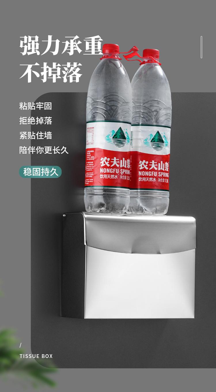 纸盒_05.jpg