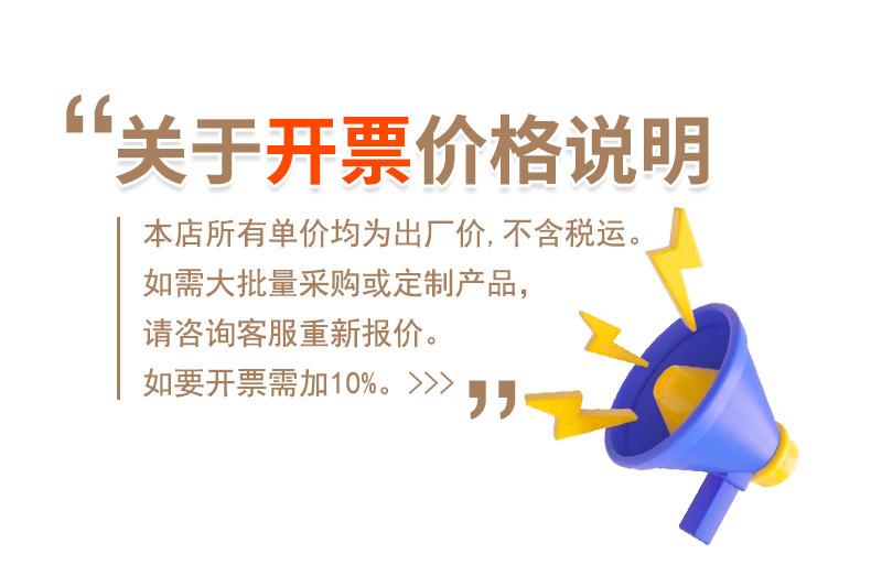 页面_09