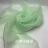 Organza 2080 Organza Rígida Duplamente Curvada Tecido de Organza Espessado para Vestidos de Noiva, Cenário de Palco Feito à Mão Lolita