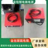 Aleación de Aluminio Anodizado Ac/Dc Fuente de Alimentación para Coloración Electrolítica Electrodeposición Electrolítica de Alta Potencia Fuente de Alimentación de Conmutación de Alta Frecuencia