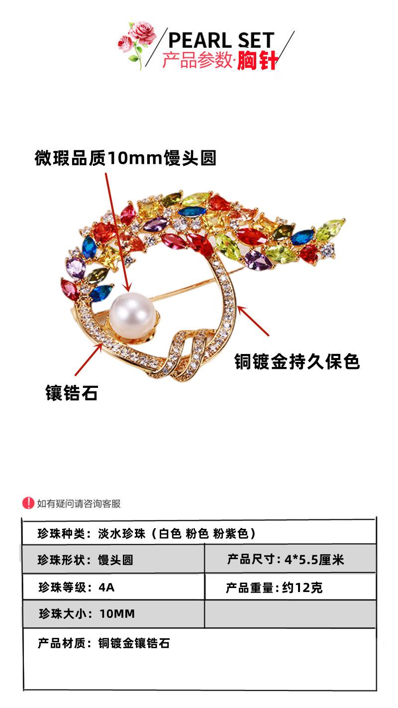 765A4785[1]_副本_副本-5.png