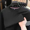 Moletom de alta qualidade com gola redonda para homens, novo modelo de outono 2026, adequado para homens de meia-idade, business casual, macio e respirável, moletom de base para homens