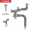Tubería Especial para Triturador de Basura de Cocina, Tubería de Desagüe Antirretorno, Juego de Desagüe Antiolor, Accesorios para Desagüe