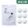 Desodorante para zapatero bola desodorante fragancia de larga duración desodorante para armario desodorante desodorante pastilla desodorante desodorante bola desodorante fragante