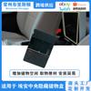 Adecuado para la modificación interior de Guangqi ai'an Y/Y PLUS, caja de reposabrazos ai'an y/y plus, caja de almacenamiento de rejilla oscura