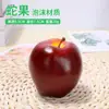 Frutas Simuladas Uva Abacaxi Uva Falsa Laranja Limão Modelo de Espuma Adereços de Fotografia Enfeites Pendurados Frutas Falsas Atacado