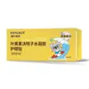 Parche de Ojos de Hidrogel Hai's Hainuo Luteína Semilla de Cassia Parche de Cuidado para Ojos Tipo Colágeno Mascarilla de Noche para Recuperación de Ojos