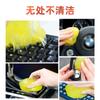 Gel Limpiador para Coches, Removedor de Polvo para Teclados del Hogar, Gel Limpiador para Ranuras, Gel Suave Limpiador
