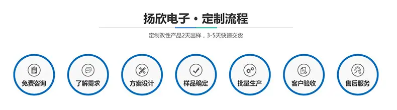 详情页14.png