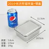 Caja de Muestras de Acero Inoxidable Caja de Muestras de Comida para Cafetería Escolar Caja de Muestras de Comida Rápida para Jardín de Infancia con Tapa Caja Cuadrada Redonda