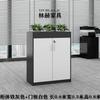 Gabinete de partição de escritório em Shenzhen Gabinete baixo simples e moderno com ranhura para flores Gabinete de flores de madeira de dupla face Gabinete de documentos Combinação