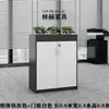 Armário Divisória de Escritório Shenzhen, Gabinete Baixo Simples Moderno com Floreira, Armário de Madeira para Flores e Plantas, Combinação de Armazenamento de Armário para Arquivos e Documentos