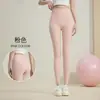 Calças de Yoga de Cintura Alta Personalizadas para Mulheres Altas, Secagem Rápida, Finas, Sem Costura, Levanta Bumbum, Calças Fitness Esportivas