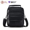 Bolsa de Couro Masculina Casual para Trabalho Couro Genuíno Bolsa Masculina Nova Bolsa de Ombro Bolsa Transversal Bolsa Masculina de Alta Qualidade Atacado