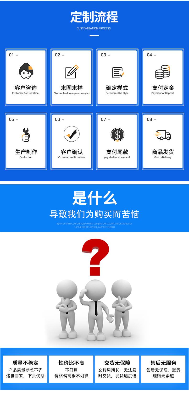 详情页_09.jpg