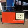 Máquina de encolhimento de tubos elétrica aço inoxidável tubo redondo tubo quadrado junta automática máquina de encolhimento automático máquina de encolhimento de tubos tipo plano hidráulico