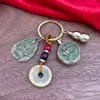 Diretamente do Fabricante: Chaveiro Giratório de Latão com os Doze Signos do Zodíaco Atrai-Fortuna, Pingente de Chave de Cabacinha para Carro Item de Presente
