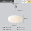 Lustre Jinxi Mei Luz Estilo Francês Seda Genuína, Luminária Pendente Designer Wabi-Sabi Estilo Creme Abóbora Fofa para Quarto Principal