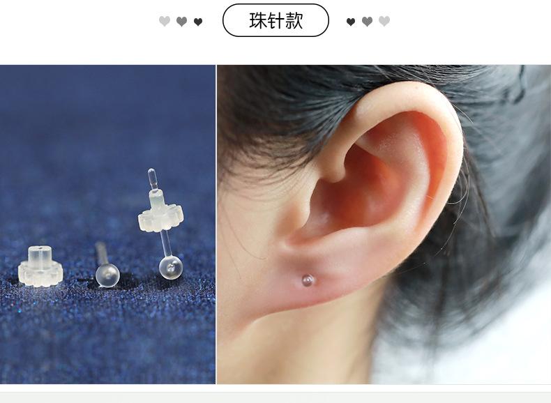 详情页_12.jpg