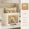 Escurreplatos de cocina, caja de almacenamiento para platos y palillos, vajilla para el hogar, cuenco con tapa, escurridor de platos, armario de plástico