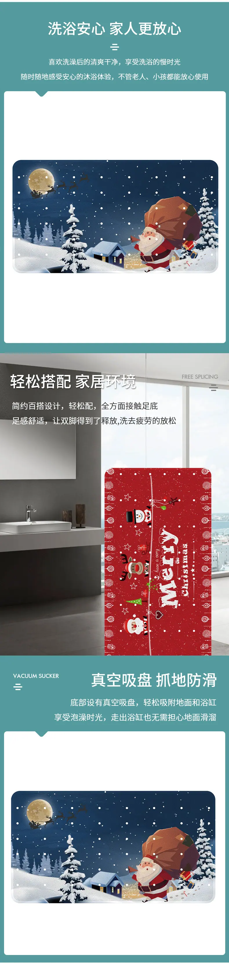 详情页_04