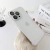 Adecuado para Funda de Teléfono iPhone 16, Niebla Helada Esmerilada, Sin Marco, Apple 17 Pro Max, Simple, Modelo Nuevo Ultrafino 1514