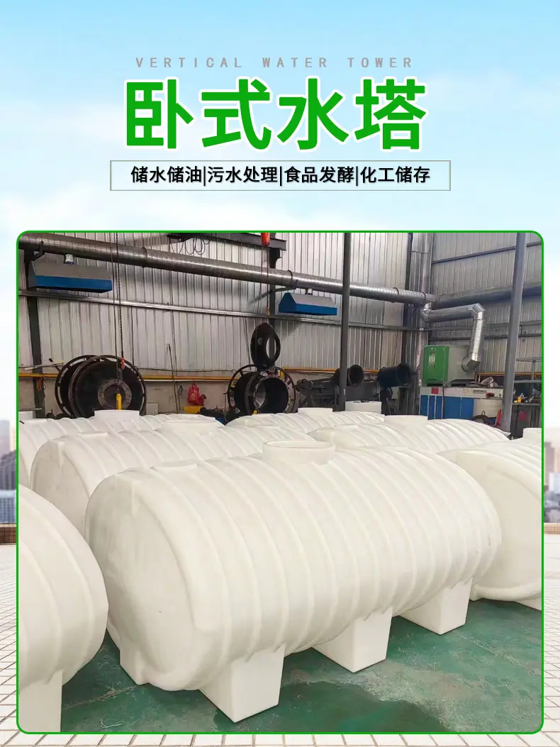 聊城绿色--(4)_01
