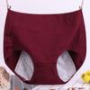 Pantaletas Fisiológicas de Talla Grande para Mujer, Gordo MM 200 lbs, A Prueba de Fugas Menstruales, Algodón Puro Cintura Alta, Pantalones Sanitarios Tía Período 630
