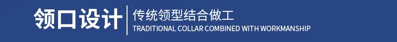 导航条_03.jpg