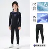 Collant Infantil Roupas de Treino Outono Inverno Roupas Esportivas para Meninos Secagem Rápida Respirável Corrida Basquete Roupas para Exterior Meninas Atacado
