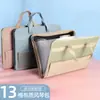 Bolsa de arquivo de tecido A4 Bolsa de órgão de tecido Pasta multicamadas Bolsa de zíper de estudante Bolsa de órgão