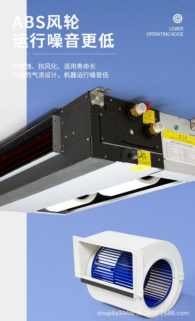 超薄详情页790_03.jpg