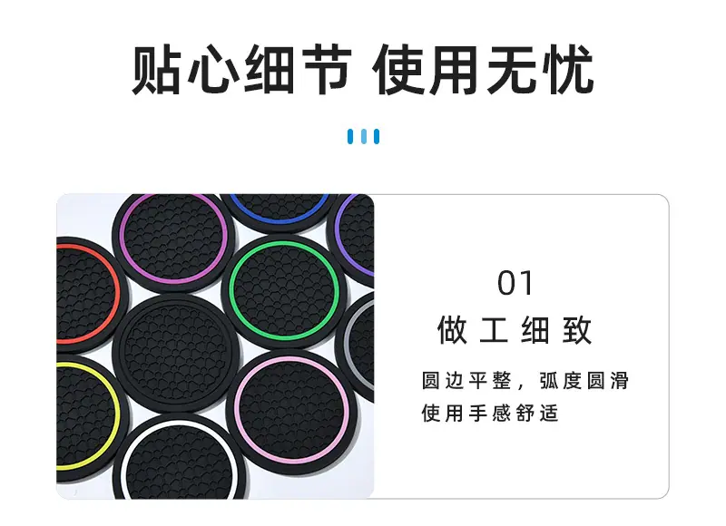 详情页_09.jpg