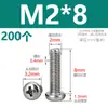 Tornillos de acero inoxidable 304 M1M2M3M4M5M6M8MM cabeza de cruz cabeza redonda, tornillos miniatura de cabeza avellanada extendida