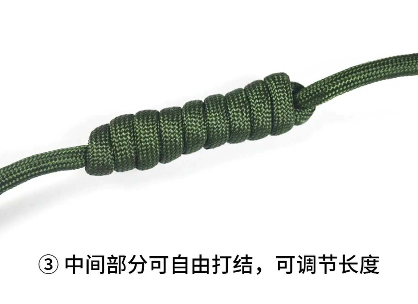 安全绳_04.jpg