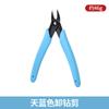 Fabricante de Alicate Removedor de Esmalte 170 Corrente de Metal Saída de Água Eletrônica Alicate Diagonal de Alta Resistência para Remover Unhas e Remover Strass