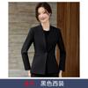 Cor Aveia Outono e Inverno Novo Blazer Pequeno de Manga Longa para Mulheres Vestido Profissional Roupa de Trabalho Conjunto de Duas Peças Elegante da Moda