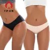 Calcinhas de Algodão Sem Costura Novas Calcinhas Sem Costura de Seda Gelo Respiráveis Confortáveis Tamanho Plus Cintura Baixa Roupa Íntima Feminina