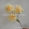 Casamento Crisântemo de Chama de 3 Cabeças Flor Artificial Flor de Germânio Arranjo de Corredor de Casamento Flor Dragão de Fogo Decorativa Crisântemo de Garra Grande Flor Artificial Arte