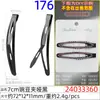 Acessórios para Joias DIY Feitos à Mão Eletroforese Metal Preto Fosco Clipes de Ervilha Novos Tamanhos Grande, Médio e Pequeno Clipes para Franja Cabelo Clipes Bb