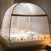 Venta al por mayor de yurta de verano de doble puerta con cremallera, plegable, para dormitorio de estudiantes, mosquitera, instalación gratuita, para el hogar, red para niños, comercio exterior