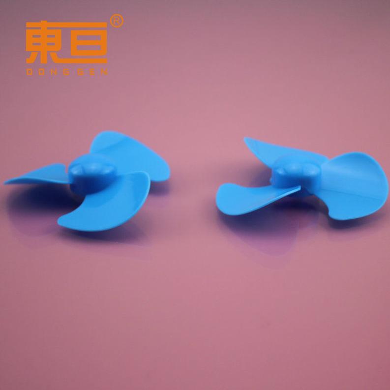 703Y2A蓝10
