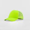 [Personalizado] Gorra Deportiva de Malla de Poliéster Completo de Esponja de Venta Caliente de Fábrica Logotipo Bordado de Punto Multicolor Gorra de Camionero