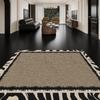Alfombrilla de Bucle de Seda, Estilo Francés, Uso Doméstico, Resistente a la Suciedad, Resistente al Desgaste, Fácil de Mantener, Felpudo para Entrada, Raspa Barro, Elimina Polvo, Adecuada para Puertas de Entrada, Disponible para Venta al por Mayor, Antideslizante