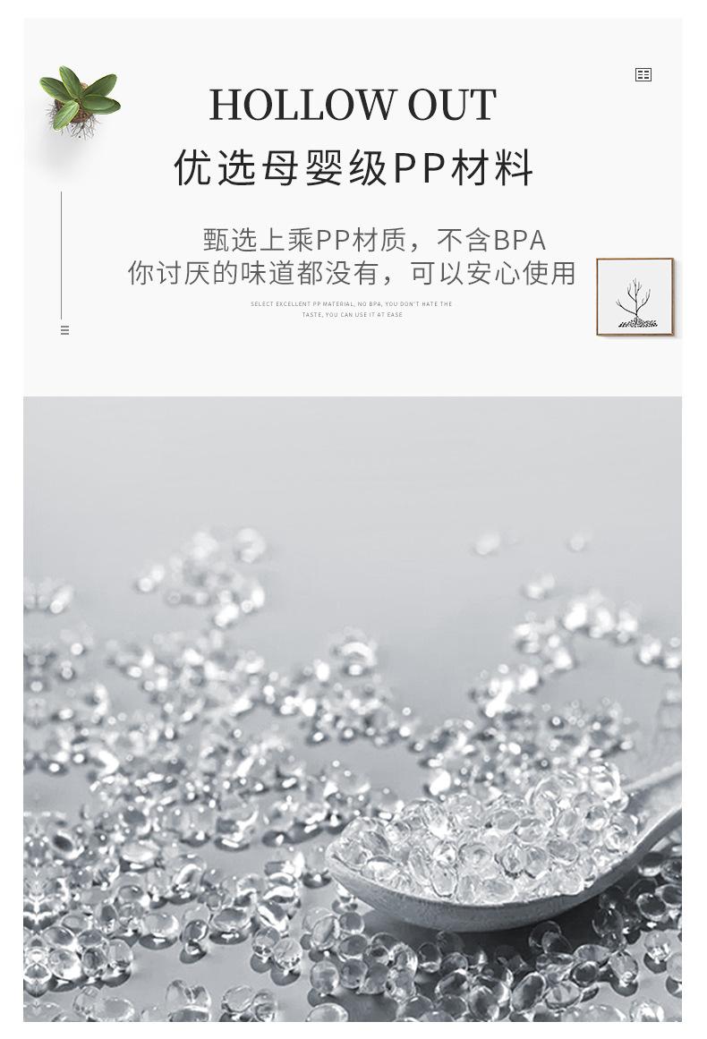 图片_6.jpg