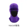 Protección Solar de Verano Transfronteriza Lycra Deportiva Equipo Suave Máscara de Ciclismo para Exteriores Malla Transpirable Revestimiento de Motocicleta Capucha